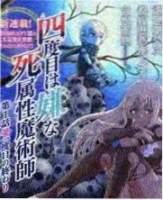 安卓版本安装包示意